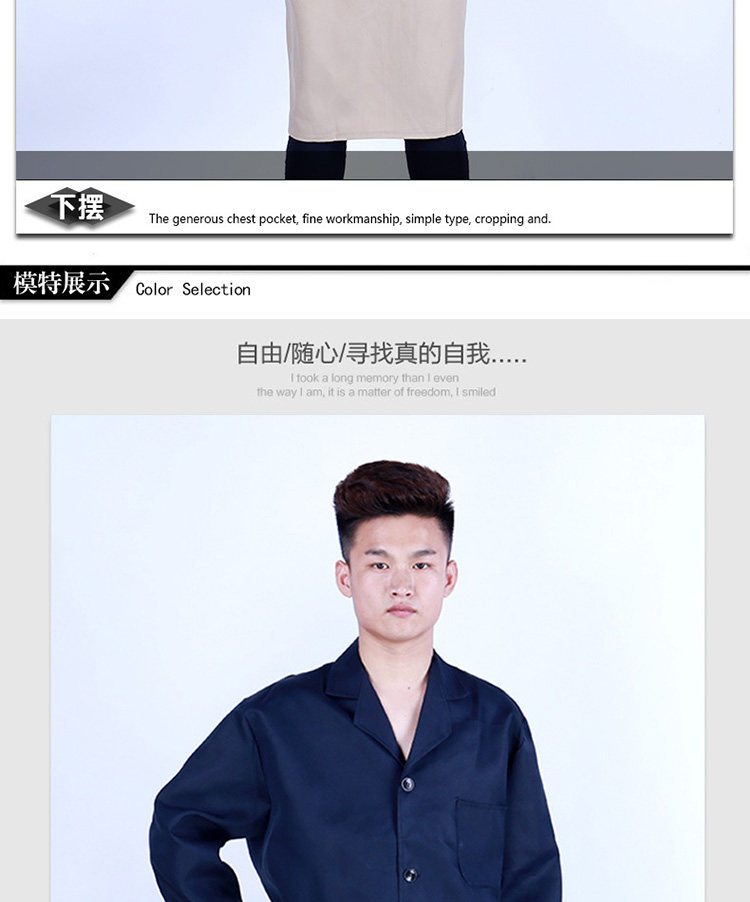 Tenue de travail en polyester - Ref 1913646 Image 12