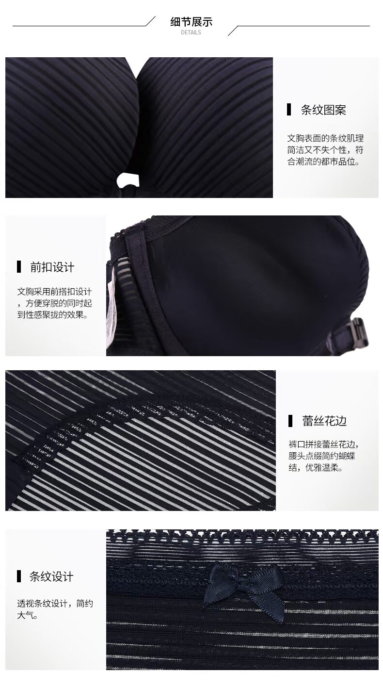 6IXTY8IGHT 68 khóa trước gợi cảm làm đẹp lưng cô gái áo lót đồ lót nữ 68ZH4682 đồ tắm