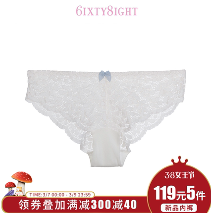 6IXTY8IGHT 68甜美蕾丝少女性感透视时尚裆棉质女士内裤女PT05282-tmall.com天猫 6IXTY8IGHT 68甜美蕾丝少女性感透视时尚裆棉质女士内裤女PT05282-tmall.com天猫