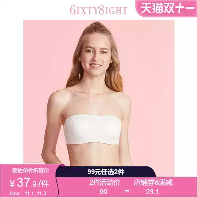 6IXTY8IGHT 68 autumn anti-light smear breast sexy beauty back support girl bra BR02128