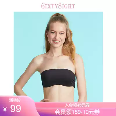 6IXTY8IGHT 68 SPRING anti-naked bandeau sexy BEAUTIFUL back GIRL bra cover underwear female BR02128