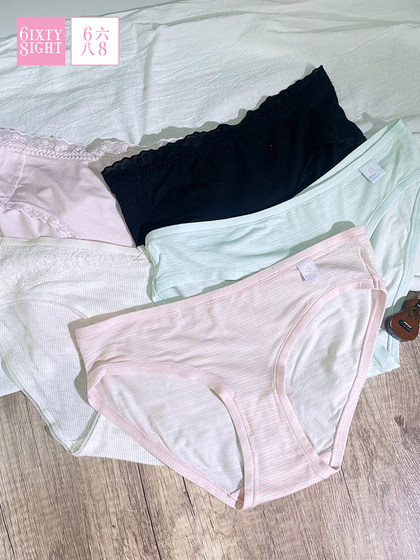 任选6IXTY8IGHT内裤女莫代尔舒适中低腰三角裤多款