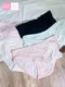 任选6IXTY8IGHT内裤女莫代尔舒适中低腰三角裤多款