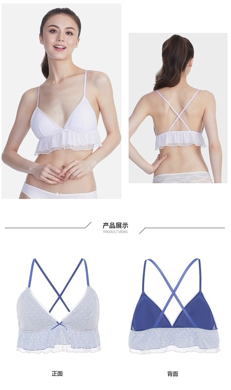 6IXTY8IGHT 68 chính thức cô gái ren mỏng cup đẹp trở lại không có vòng thép bra bra bra nữ BR05525