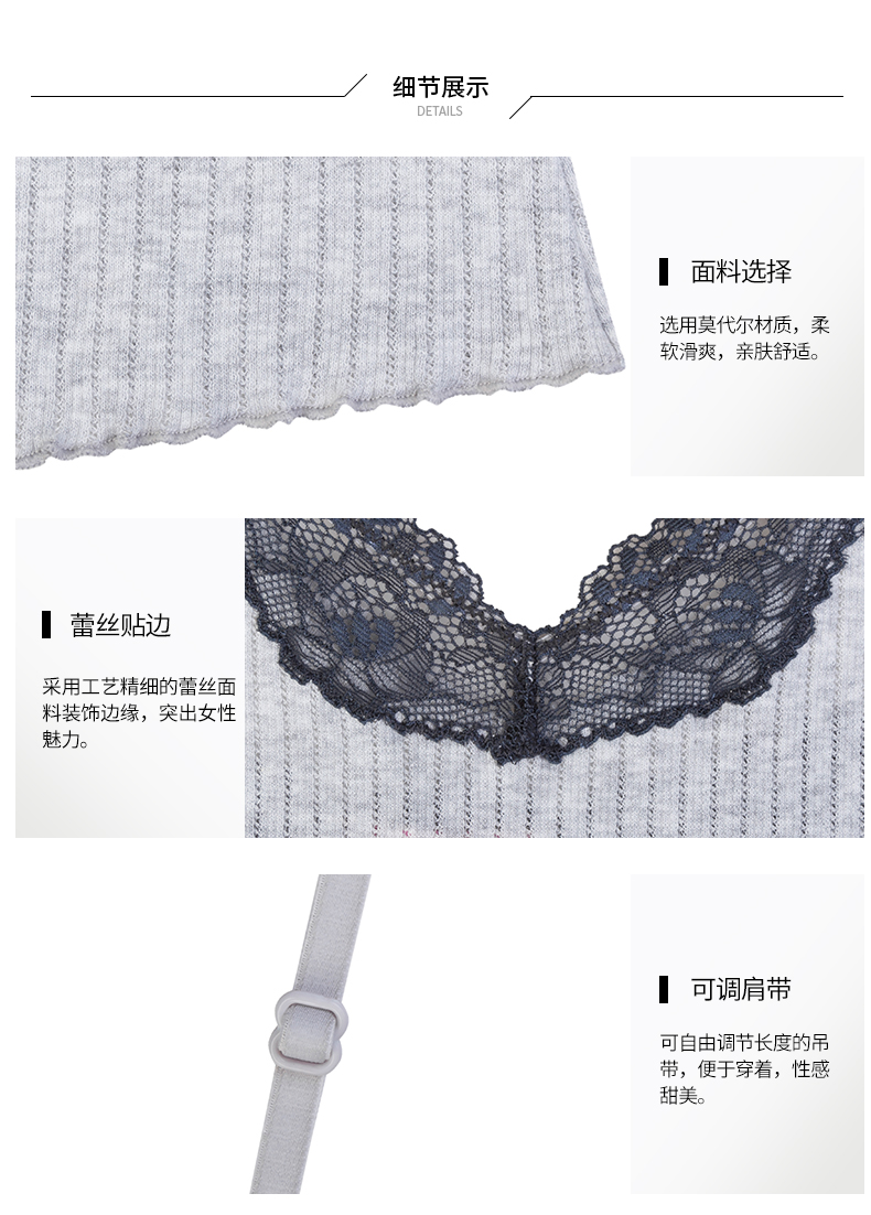 6IXTY8IGHT 68 Modal chính thức Ren đồ ngủ gợi cảm Dịch vụ gia đình Phụ nữ NW05789 đồ bộ nữ