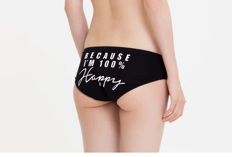 Slip 6IXTY 8IGHT 8F6PT02682 - Ref 641456 Image 10