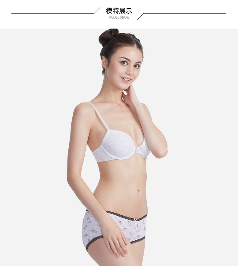 6IXTY8IGHT 68 Bản in hoạt hình dễ thương chính thức 裆 đồ lót nữ đồ lót nữ PT06059 quần lót cho người béo