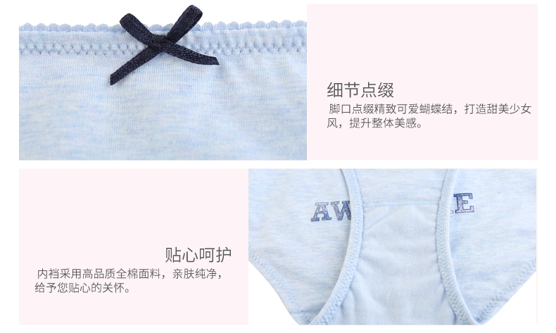 Slip 6IXTY 8IGHT 8F6PT02469 - Ref 640336 Image 15