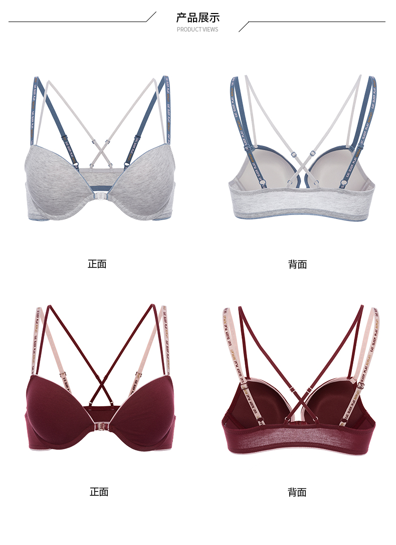 6IXTY8IGHT 68 cô gái khóa trước thu thập đẹp trở lại phụ nữ áo ngực bra đồ lót nữ BR06084 quan ren 