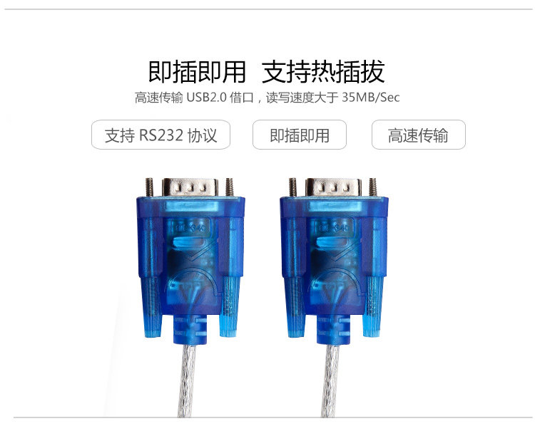 Concentrateur USB - Ref 365259 Image 8