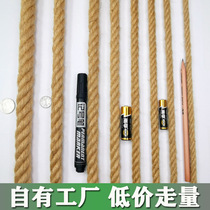 Hemp rope rope handmade diy woven material binding rope fine hemp rope line cat climbing rope thick hemp rope decoration