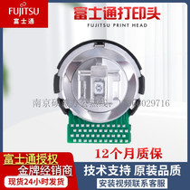  Brand new original Fujitsu DPK800DPK300DPK700HDPK900 500DPK880T print head needle