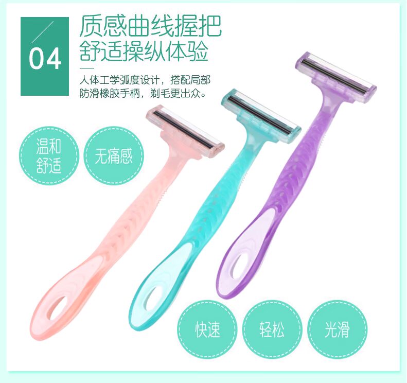 Aily hướng dẫn sử dụng dao cạo râu dao cạo bắt đầu nam và nữ thoải mái lông nách lông cạo râu dao cạo lông dao dụng cụ đa năng Leatherman