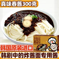 Корейский импортный Zhenwei Spring Sauce 300G Корейская жареная лапша Специальный соус, соус с лапшой лапша соус Черный соус, сушеный соус Чун