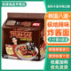 Eight-way instant noodles, spicy fried noodles