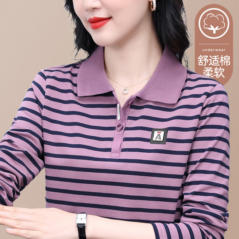 European Style Long-Sleeved Pure Cotton Base Shirt, Women's Top for Layering, Middle-Aged Mother's Wear, Collared Striped Polo Shirt, T-Shirt