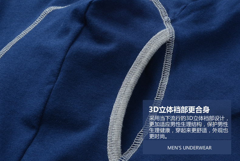 Sous-vêtement thermo jeunesse sexy en coton - Ref 765273 Image 38