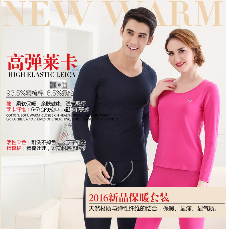 Sous-vêtement thermo jeunesse sexy en coton - Ref 765273 Image 8