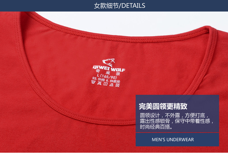 Sous-vêtement thermo jeunesse sexy en coton - Ref 765273 Image 40