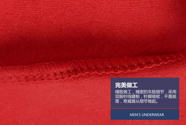 Sous-vêtement thermo jeunesse sexy en coton - Ref 765273 Image 42