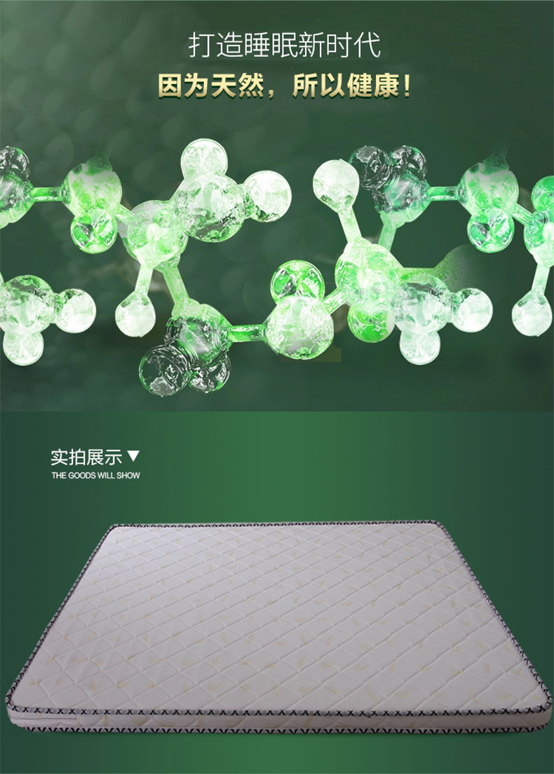 dừa tự nhiên cọ nệm pad custom-made giường 4cm miễn phí vận chuyển trên trẻ sơ sinh và trẻ em bunk giường ký túc xá - Nệm nệm nhỏ