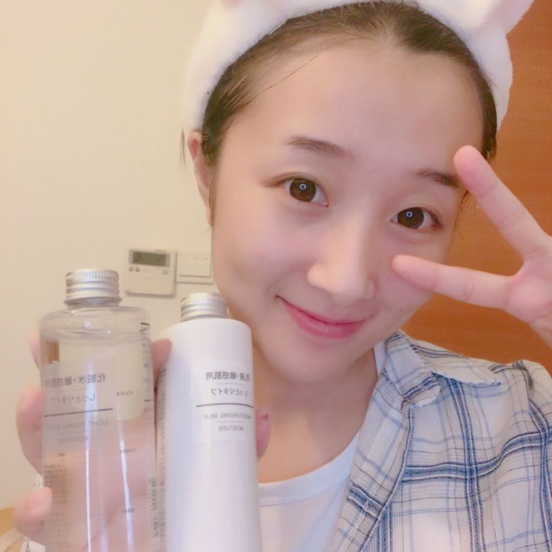 二休小铺 MUJI无印良品敏感肌清爽滋润爽肤水乳液保湿补水套装