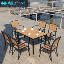 Outdoor table and table Courtyard Garden Open Air Balcony Outdoor Leisure Chair Composition Suit Outside Swing Plastic Wood Table And Chairs External Pendulum