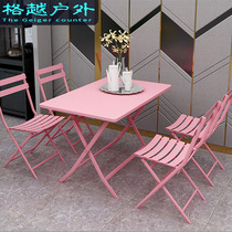Net Red Milk Tea Shop Table And Chairs Ins Wind Minimis Open Air Cafe Outdoor Dessert Afternoon Tea Iron Art Outswing Combinations