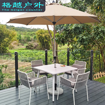 Outdoor Beach Umbrellas Midpost Umbrella Table And Chairs Combined Patio Garden Casual Double Top Large Umbrella Coffee Shop Outside Swing Hand Umbrella