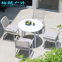 Nordic outdoor table and chairs Leisure garden Courtyard Rattan Chairs Waterproof outdoor balcony open table and chairs white full aluminum table and chairs