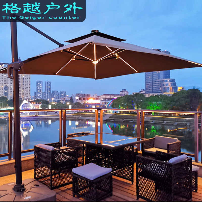 Outdoor sunshade villa umbrella square outdoor garden terrace balcony large sunshade large Roman umbrella sentry umbrella