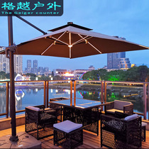 Outdoor Beach Umbrella Villa Umbrella Square Outdoor Garden Terrace Balcony Large Sun Umbrella Large Rome Umbrella Post Umbrella