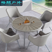 Outdoor rattan chair combination Leisure chair Balcony Patio Rattan Furniture Outdoor Terrace Plastic Wood Table And Chairs External Swing Chair