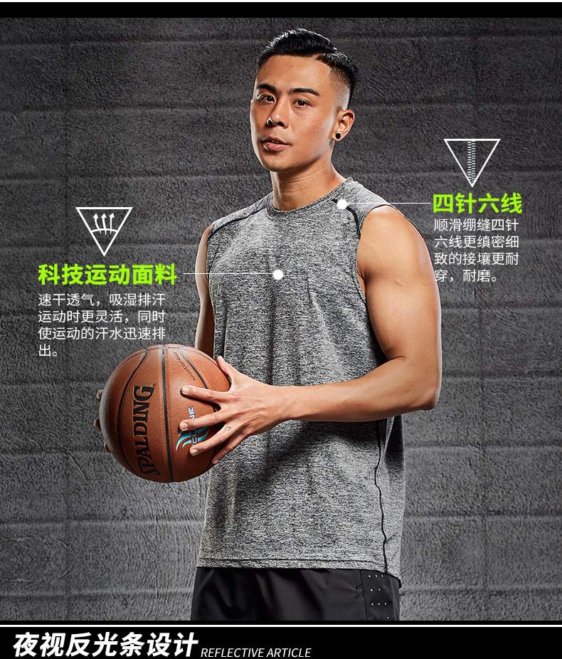 Áo vest thể thao nam quần áo thể thao bóng rổ áo thun không tay chạy bộ quần áo áo sơ mi rộng rãi quần áo ngắn tay nhanh khô quần áo - Quần áo tập thể hình quần gym nam