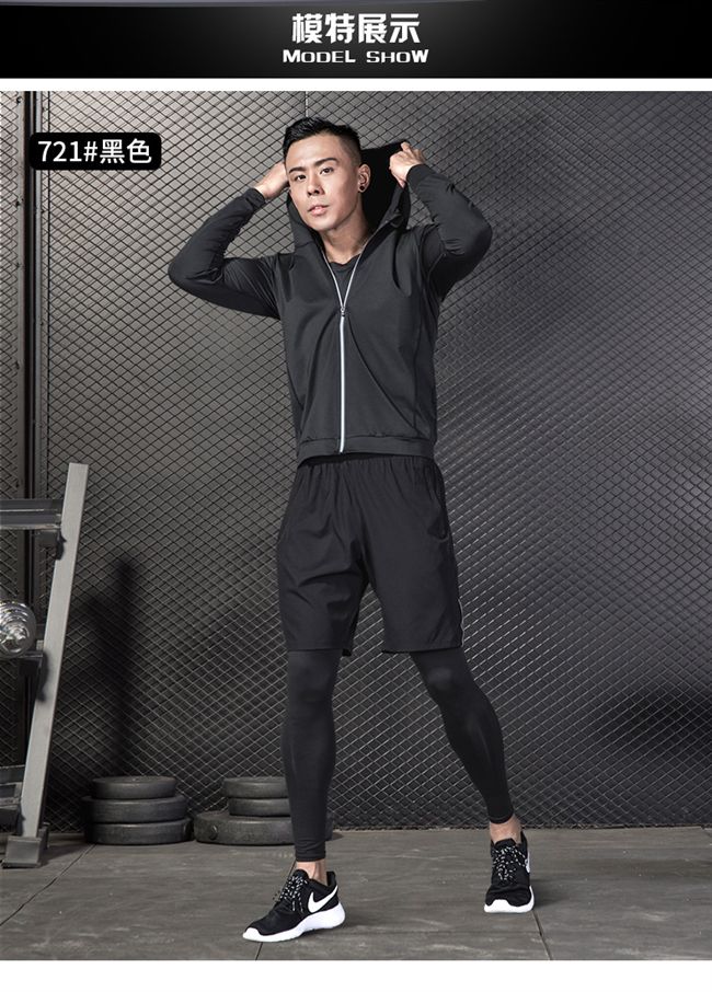 Quần áo thể dục nam nhanh khô áo trùm đầu áo len thể thao quần mùa thu phản chiếu buổi sáng đêm chạy quần áo dài tay quần áo tập aerobic giá rẻ