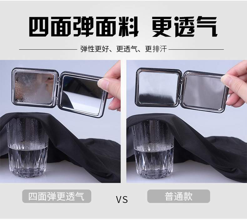 Quần áo thể dục phù hợp với nam giới mùa thu đông - Quần áo tập thể hình