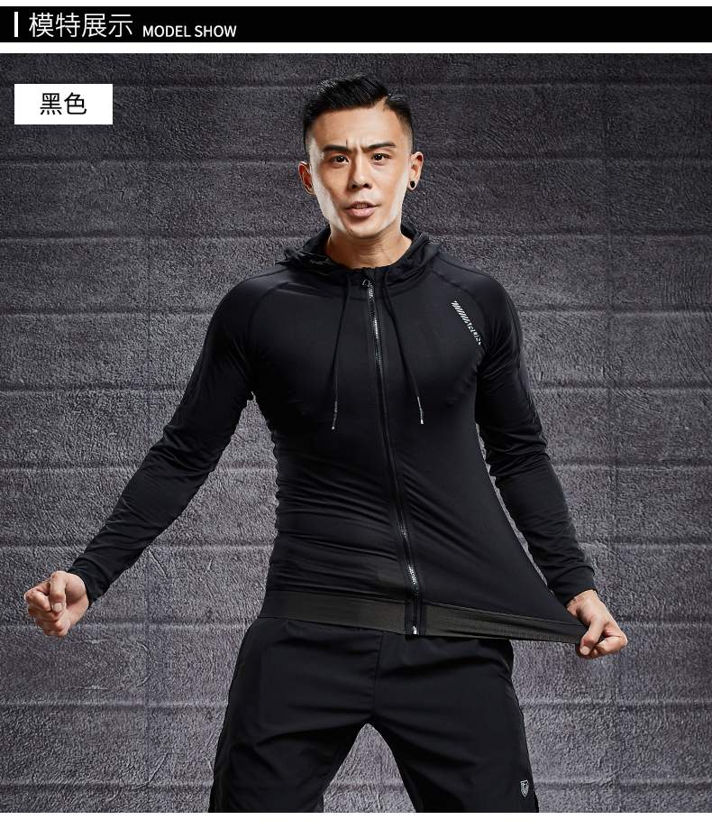 Quần thể thao nam cao tay co giãn dài Áo khoác thể thao khô nhanh Chạy bộ mùa đông Áo tập thể dục Quần áo mùa thu - Quần áo tập thể hình quan tap gym