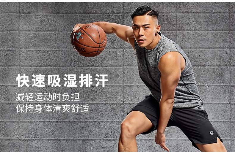 Áo vest thể thao nam quần áo thể thao bóng rổ áo thun không tay chạy bộ quần áo áo sơ mi rộng rãi quần áo ngắn tay nhanh khô quần áo - Quần áo tập thể hình quần gym nam