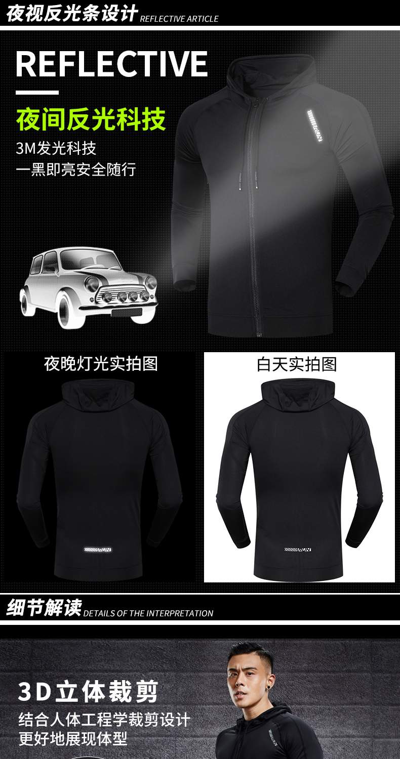 Quần thể thao nam cao tay co giãn dài Áo khoác thể thao khô nhanh Chạy bộ mùa đông Áo tập thể dục Quần áo mùa thu - Quần áo tập thể hình quan tap gym