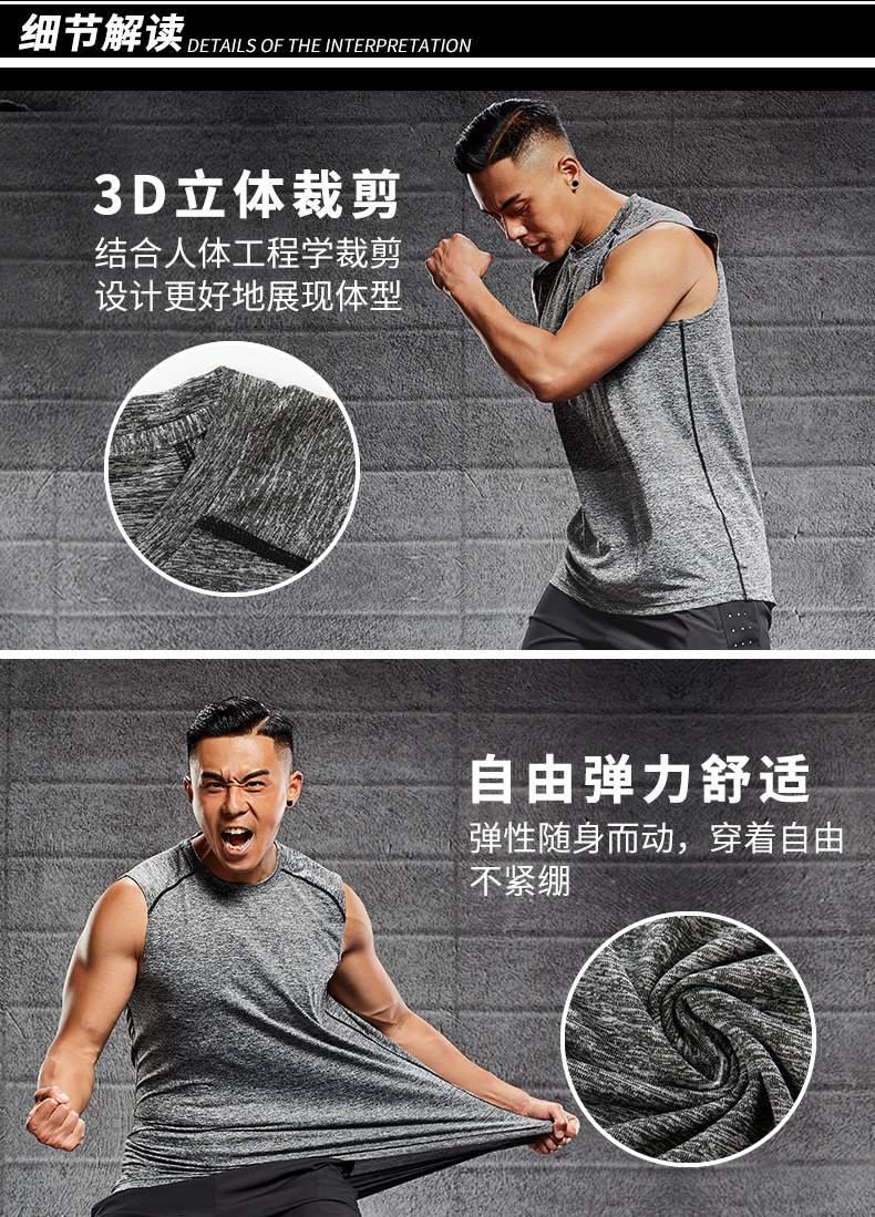Áo vest thể thao nam quần áo thể thao bóng rổ áo thun không tay chạy bộ quần áo áo sơ mi rộng rãi quần áo ngắn tay nhanh khô quần áo - Quần áo tập thể hình quần gym nam