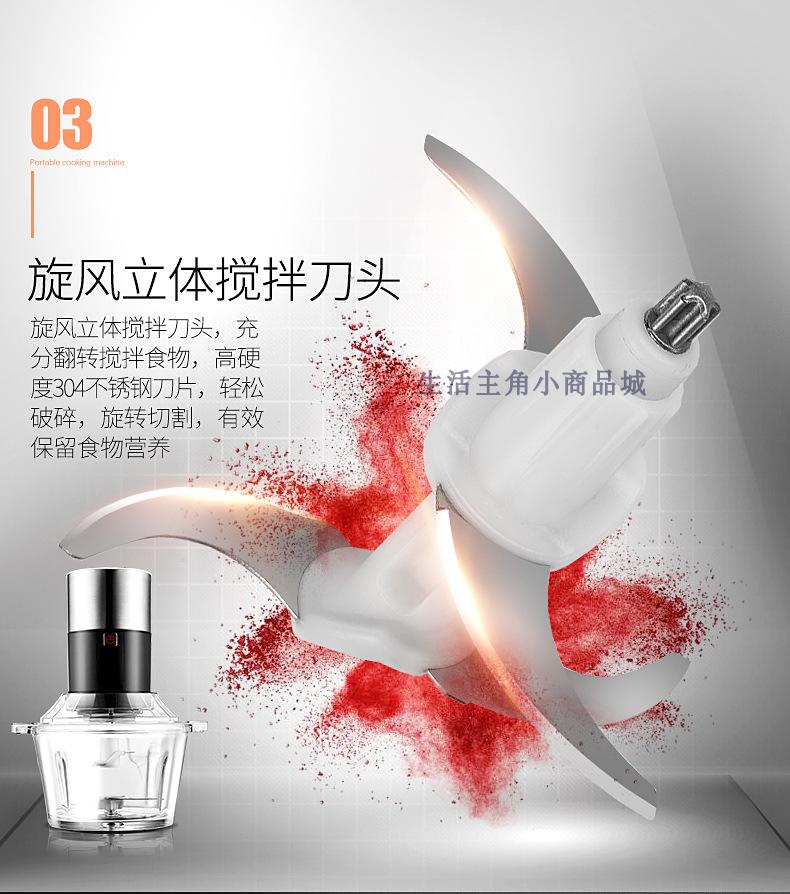 máy ép chậm korihome Máy ép trái cây gia dụng đa chức năng tự động nhỏ máy ép trái cây và máy nấu rau - Máy ép trái cây máy xay sinh tố philips hr2115