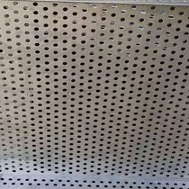 Factory produces stainless steel punching perforated mesh plate medicinal food drying tray drying car accessories tools