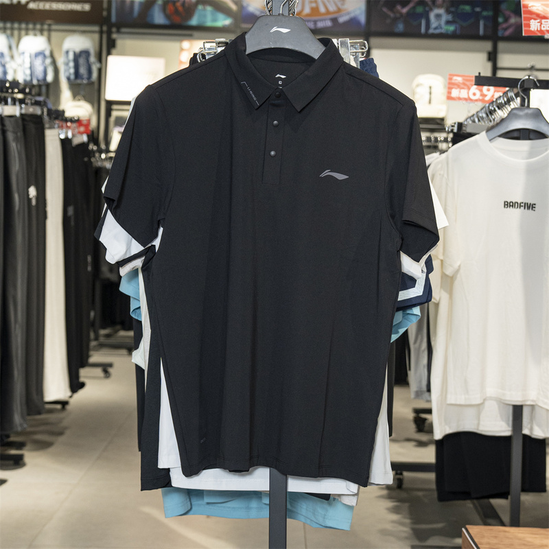 Li-Ning Sports Polo Shirt for Men 2026 Autumn New Fitness Series Cool and Sun-Protective Short-Sleeved Top Aplw313