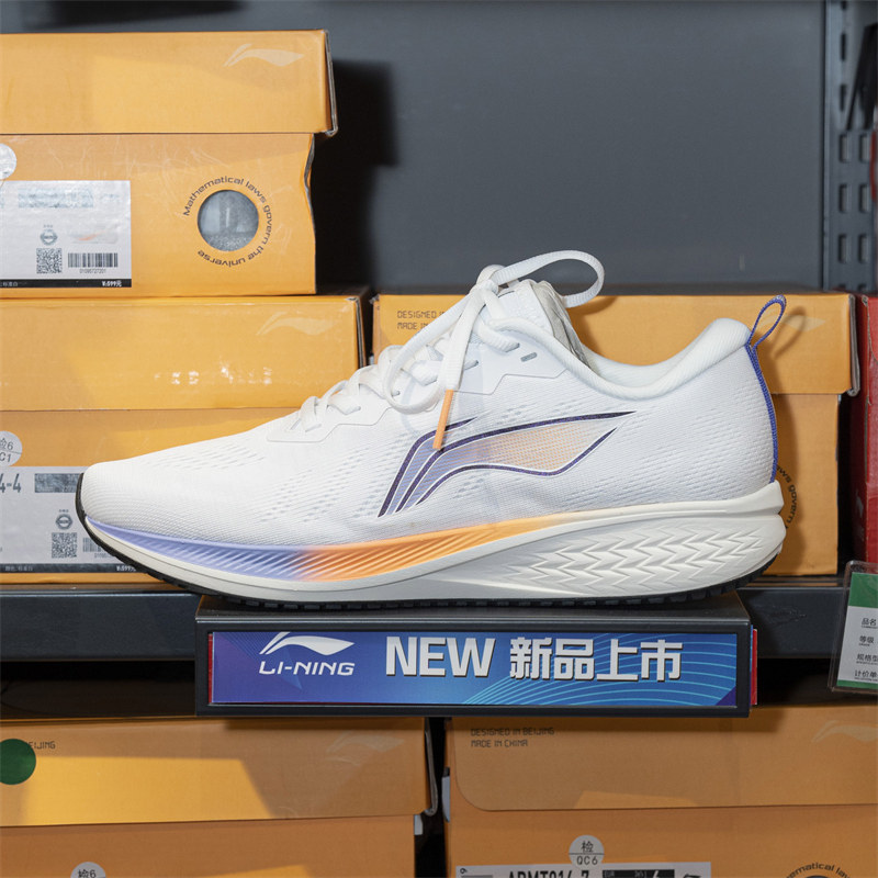 (Limited Time Preferential) Li Ning 2023 Men's Winter New Red Rabbit 6 Shock Absorbing Racing Sports Casual Running Shoes ARMT015-Taobao