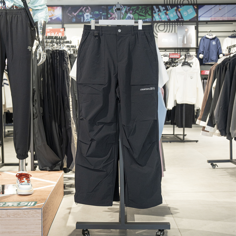 Li-Ning Wade Series Men's Sports Pants 2026 Summer New Ice-Cool Comfortable Casual Straight-Leg Pants Aykw117