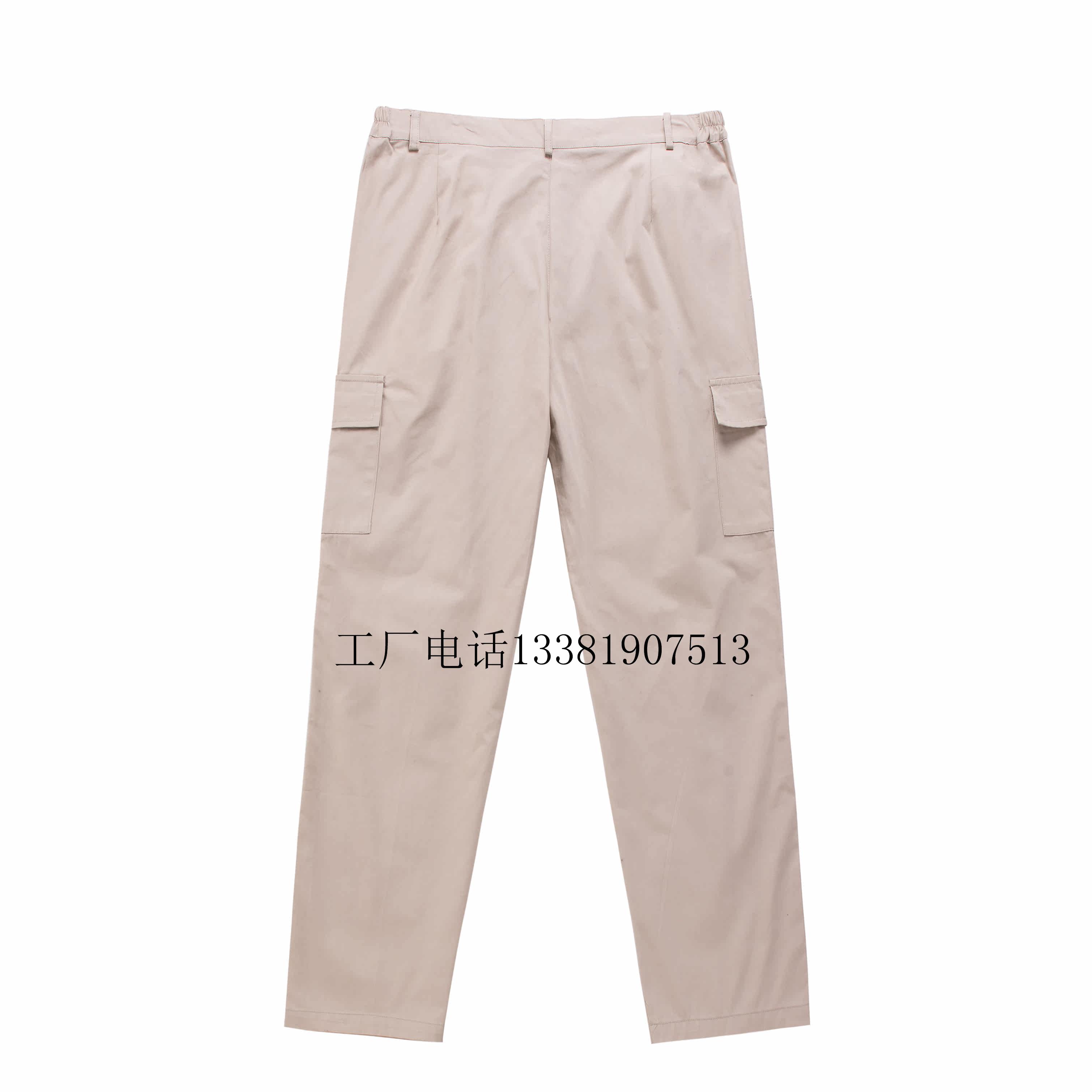 Tenue de travail en coton - Ref 1911643 Image 19