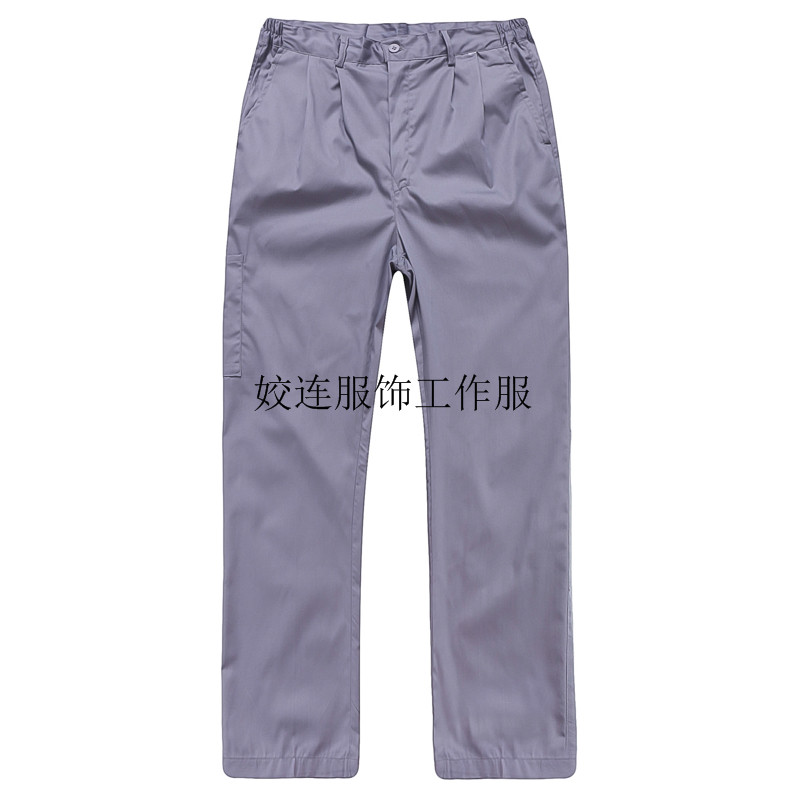 Vêtement de mécanicien - Ref 1916247 Image 9