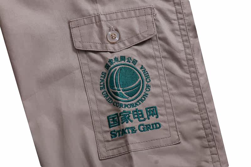 Tenue de travail en coton - Ref 1911643 Image 10