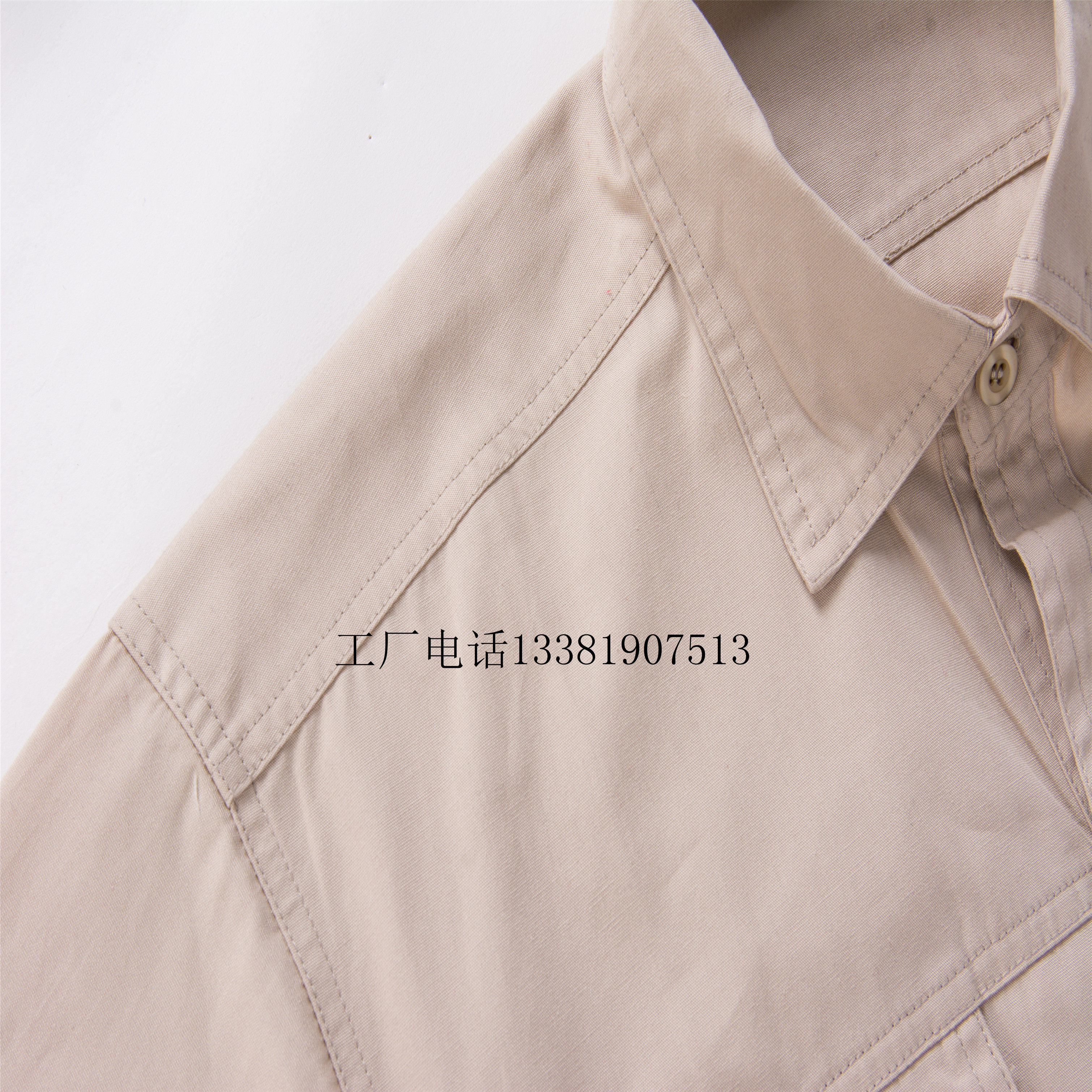 Tenue de travail en coton - Ref 1911643 Image 15