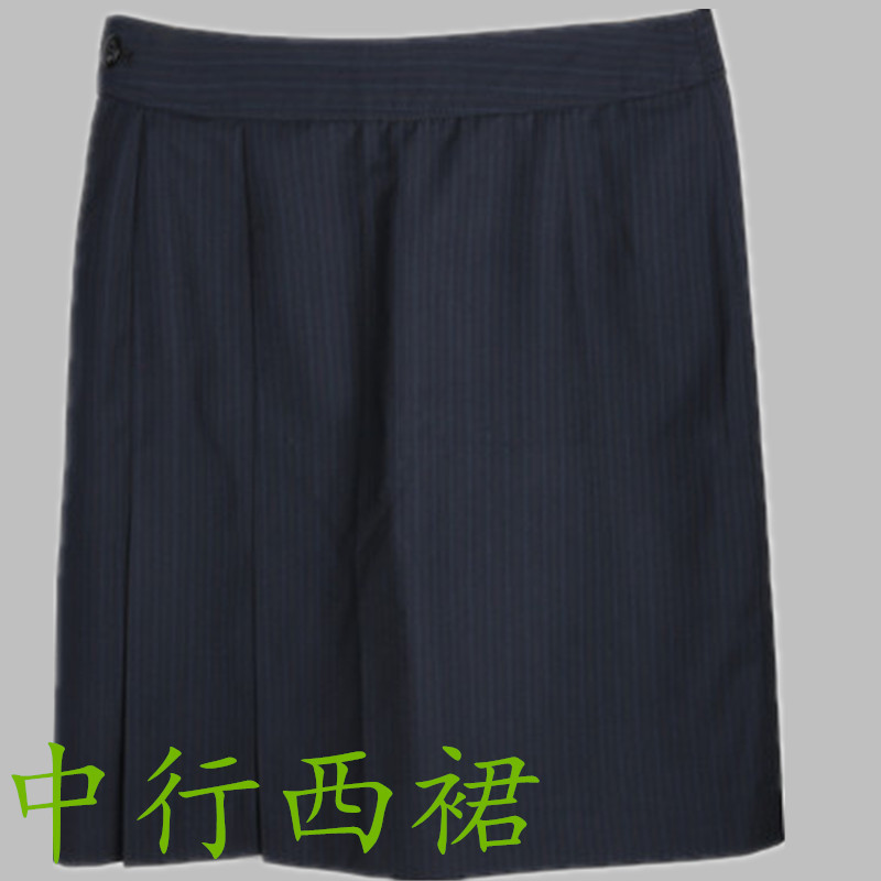 Chinese Bank Women's Skirt Suit, Bank Work Uniform, Suit Skirt, Suit Pants, Summer Blue Striped Skirt, Work Uniform Chinese Bank Women's Skirt Suit, Bank Work Uniform, Suit Skirt, Suit Pants, Summer Blue Striped Skirt, Work Uniform